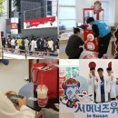 더리터부산