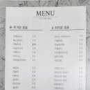 겨자씨카페