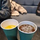 옥길스타스크린골프 이미지