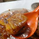 속초집생선찜구이조림 이미지
