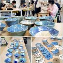 도자기공예 이미지