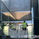 공원안내소 이미지