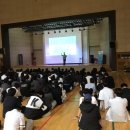 풍산고등학교 | 남양주 풍산고등학교 생명존중예방교육 현장 후기