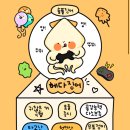 수영치킨 이미지