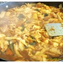 통통닭갈비 Daum카페