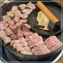 꽃돼지약재 이미지