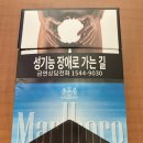 원 아이스(one ice) | 담배 - 말보로 아이스 블라스트 원(Marlboro ice blast one)