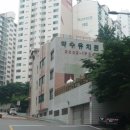 약수유치원 이미지