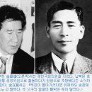 月刊朝鮮의「6·25 사변 납북·피살자 명부」142,953명 발간 후 19일간(7.15∼8.2)의 기록 이미지