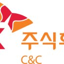 넥스트씨앤씨주 데이터넷