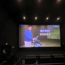 메가박스 코엑스 6관 리클라이너 명당 좌석 추천! 아이와 토이스토리 5 관람 후기 (ft. 쿠키영상)