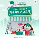 지원넷 이미지