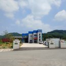 빗물이용시설 이미지