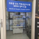 청주24시동물병원 | 청주 24시 동물병원 다옴동물병원