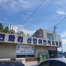 그랜드비치모텔 이미지