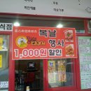 구암 (주) 이미지