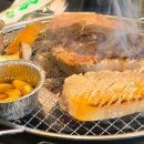 화로상회성남 이미지