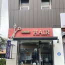 엠와이헤어 이미지