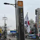 모래내시장역(2번출구) 이미지