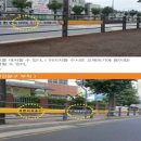 한양간판광고 이미지