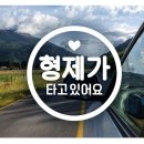 동그라미 문구 이미지