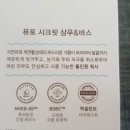 더바스 이미지