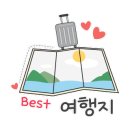 횃불카페