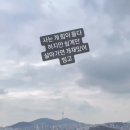 국동이엔티(주) | 엔시티 위시 재희 송버드 영통 팬싸 후기 [마뮤테| 점프업| 올엠디]