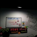 오빠네닭발 네이버블로그