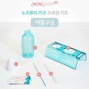 퓨리키즈