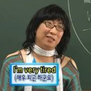 약손전통마사지