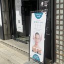 신사역피부관리 에스테틱구름에서 레이어트뷰티케어 생생후기