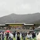 부일온천 이미지