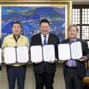(주)수협개발 이미지