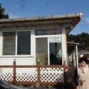 꼴배별장펜션 이미지