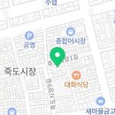 오성식육점 네이버블로그
