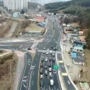 진주국토관리사무소 이미지