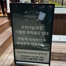상무참약국