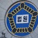 '공수처'와 '전관예우'의 복잡미묘한 관계 파악하기 (2) 이미지