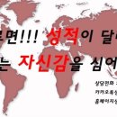 중계탑클래스학원 네이버블로그