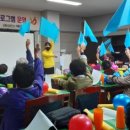 남원시 치매안심센터 이미지