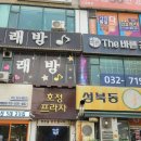 쿤타이마사지 네이버블로그