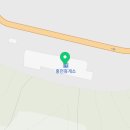 키다리식품홍천휴게소서울 이미지
