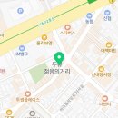 대빵오락실 광장코아점 이미지