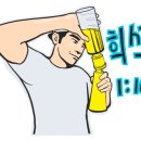 동남세차장 이미지