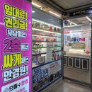 으뜸플러스안경 서울신도림점 네이버블로그