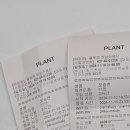 (주)신성플랜트 이미지