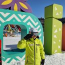 12 | 하이원 유아 스키강습 평일 12시간 후기