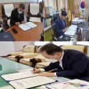 충남 논산시청 충남일보