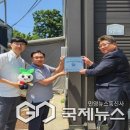 주식회사 태인 이미지